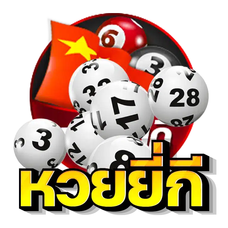 call-huay-Yeekee-lottery.png